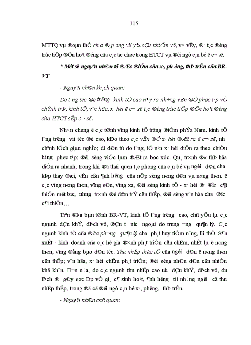 image for page Phát huy vai trò nhân tố chủ quan trong hoạt động của hệ thống chính trị cấp cơ sở ở Bà Rịa Vũng Tàu hiện nay