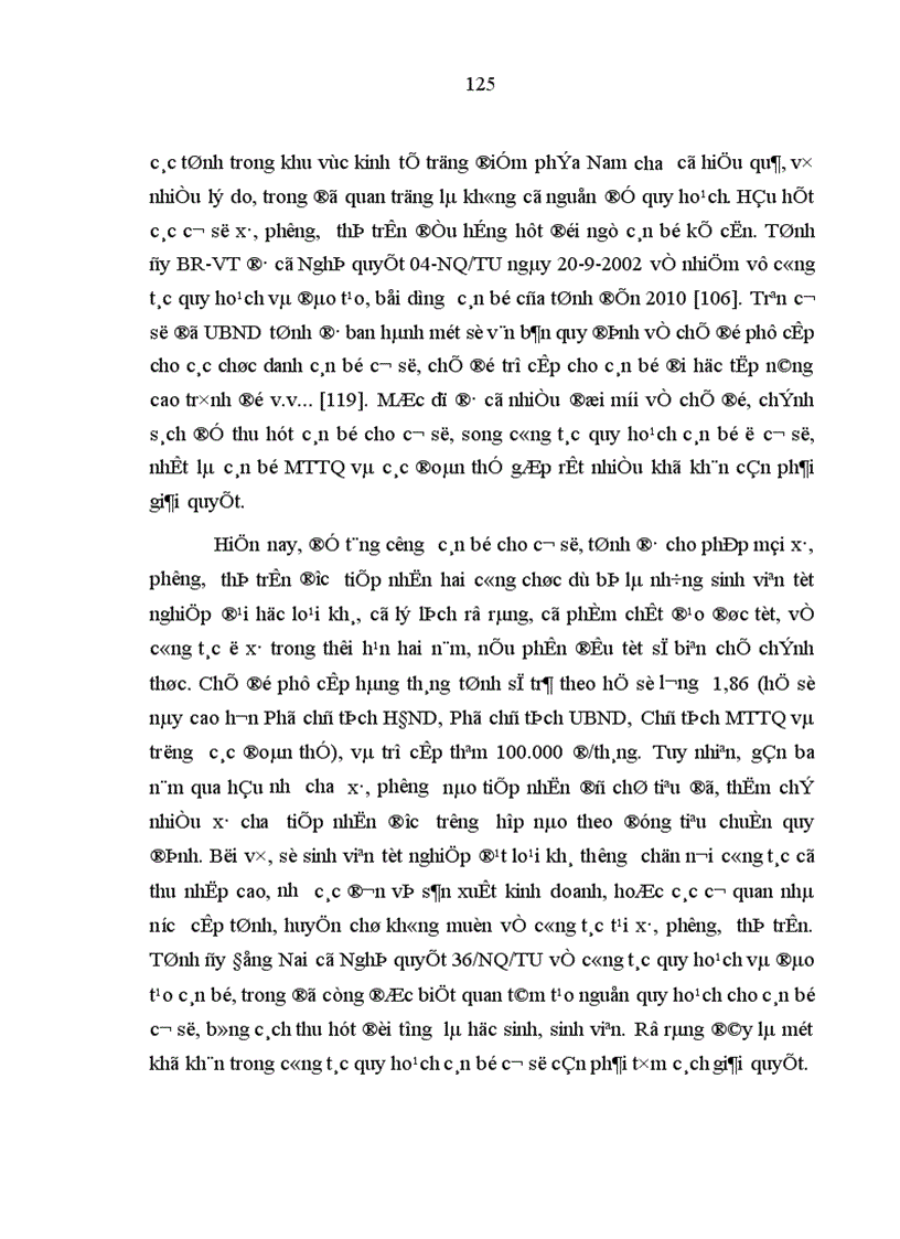 image for page Phát huy vai trò nhân tố chủ quan trong hoạt động của hệ thống chính trị cấp cơ sở ở Bà Rịa Vũng Tàu hiện nay