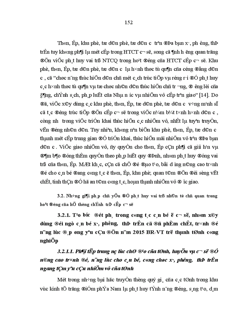 image for page Phát huy vai trò nhân tố chủ quan trong hoạt động của hệ thống chính trị cấp cơ sở ở Bà Rịa Vũng Tàu hiện nay