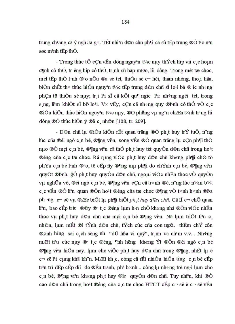 image for page Phát huy vai trò nhân tố chủ quan trong hoạt động của hệ thống chính trị cấp cơ sở ở Bà Rịa Vũng Tàu hiện nay