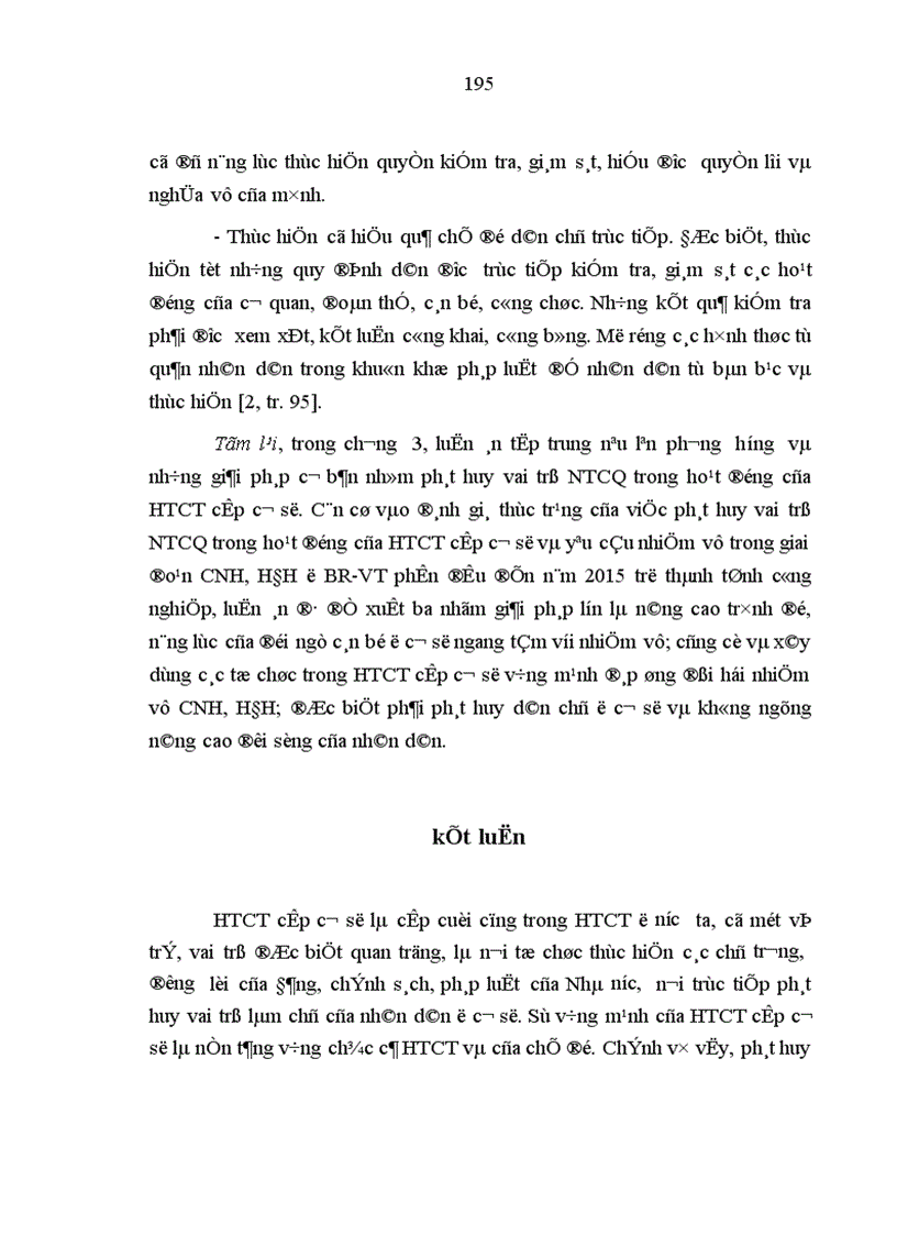 image for page Phát huy vai trò nhân tố chủ quan trong hoạt động của hệ thống chính trị cấp cơ sở ở Bà Rịa Vũng Tàu hiện nay