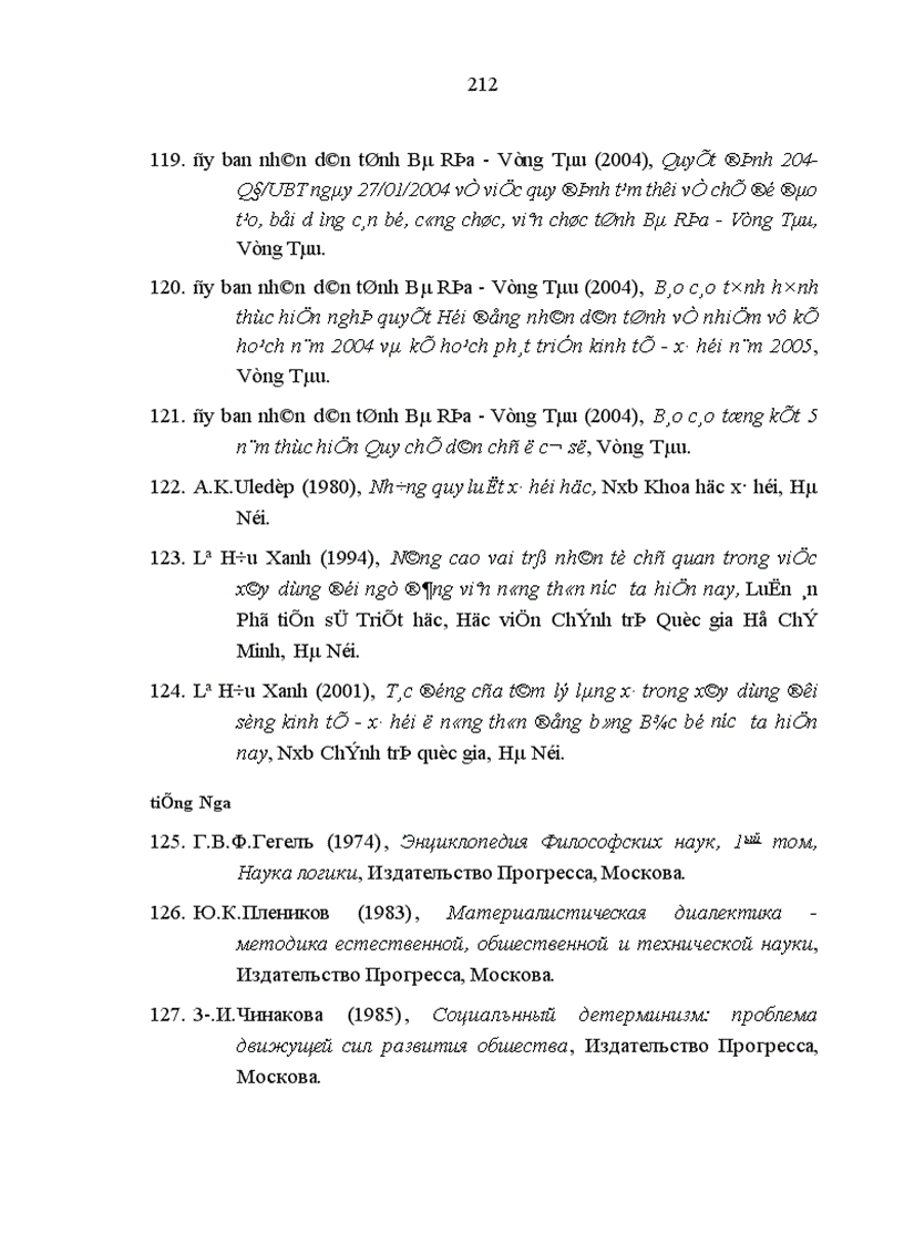 image for page Phát huy vai trò nhân tố chủ quan trong hoạt động của hệ thống chính trị cấp cơ sở ở Bà Rịa Vũng Tàu hiện nay