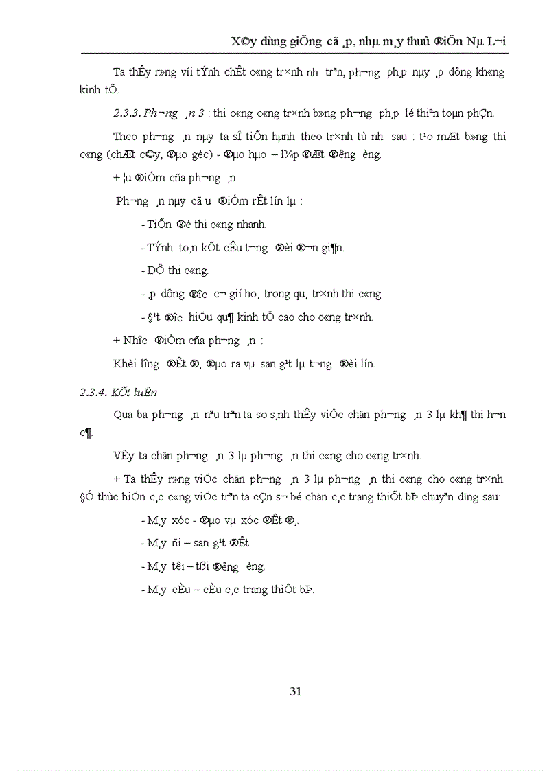 image for page Xây dựng giếng có áp nhà máy thuỷ điện Nà Lơi