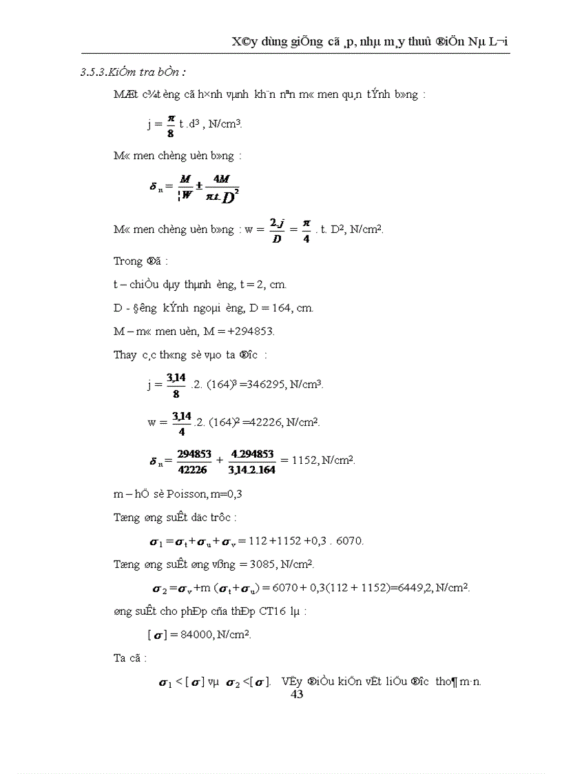 image for page Xây dựng giếng có áp nhà máy thuỷ điện Nà Lơi