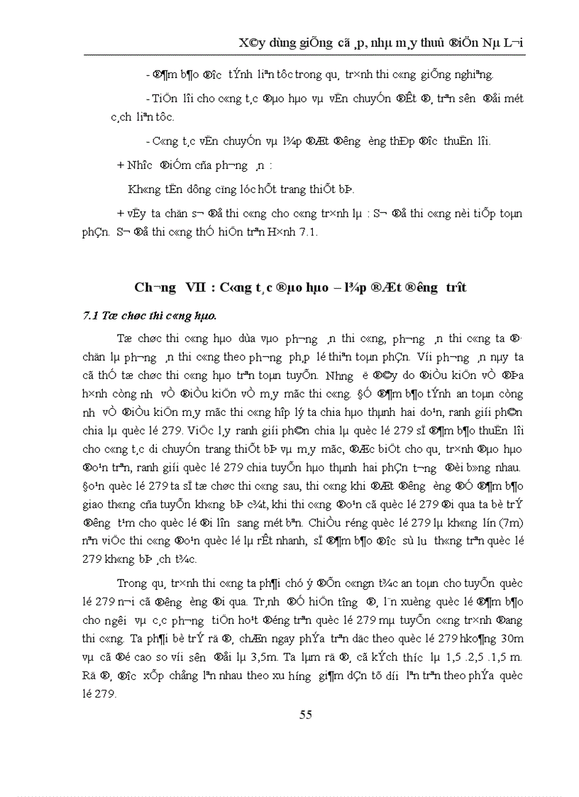 image for page Xây dựng giếng có áp nhà máy thuỷ điện Nà Lơi