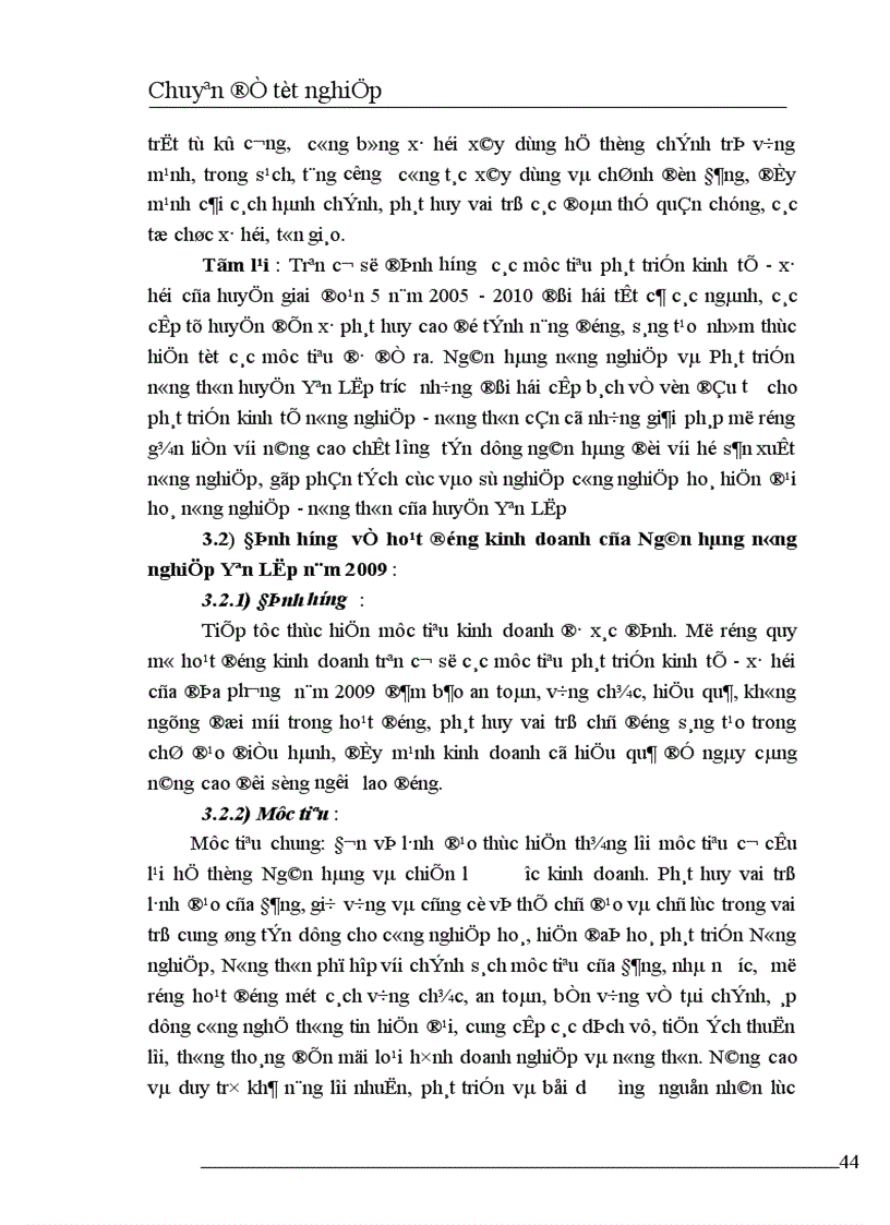 image for page Giải pháp nâng cao chất lượng tín dụng hộ sản xuất tại Ngân hàng nông nghiệp và Phát triển nông thôn huyện Yên Lập tỉnh Phú Thọ 1