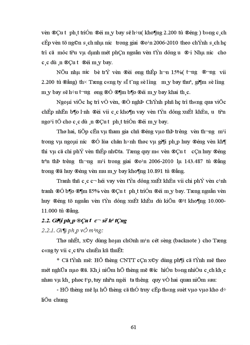 image for page Đầu tư phát triển vào vực công nghệ thông tin ở Tổng công ty hàng không Việt Nam Thực trạng và giải pháp 1