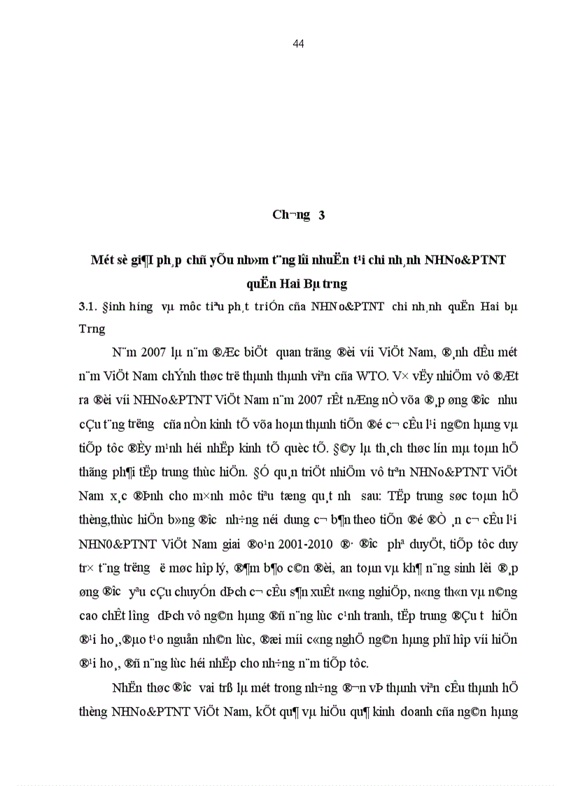 image for page Một số giải pháp chủ yếu nhằm tăng lợi nhuận tại NHNo PTNT chi nhánh quận Hai Bà Trưng Hà Nội