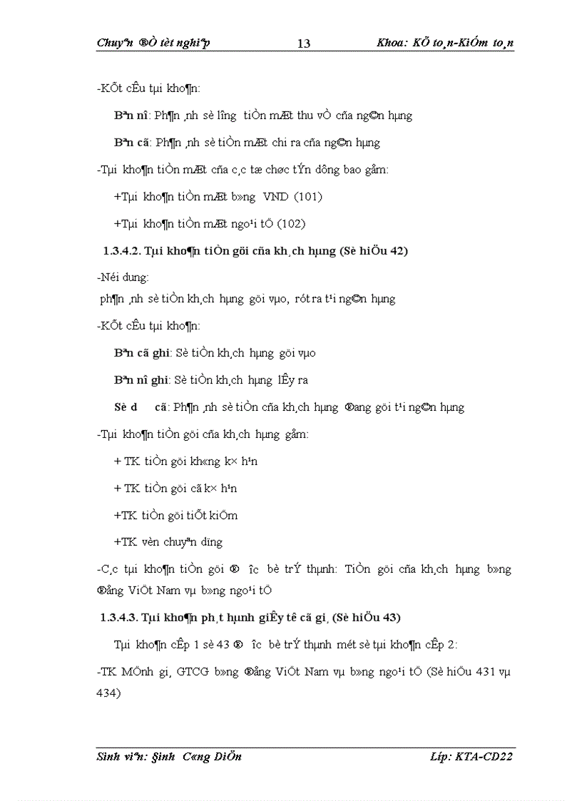 image for page Kế toán nghiệp vụ huy động vốn và giải pháp hoàn thiện kế toán nghiệp vụ huy động vốn tại Ngân hàng đầu tư Phát triển Chi nhánh Sơn Tây Hà Nội 1