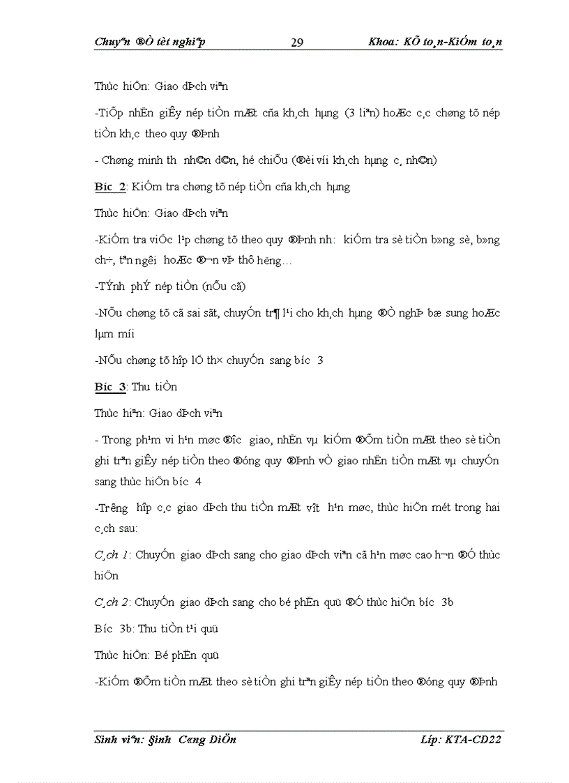 image for page Kế toán nghiệp vụ huy động vốn và giải pháp hoàn thiện kế toán nghiệp vụ huy động vốn tại Ngân hàng đầu tư Phát triển Chi nhánh Sơn Tây Hà Nội 1