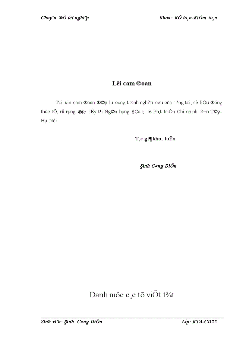 image for page Kế toán nghiệp vụ huy động vốn và giải pháp hoàn thiện kế toán nghiệp vụ huy động vốn tại Ngân hàng đầu tư Phát triển Chi nhánh Sơn Tây Hà Nội 1