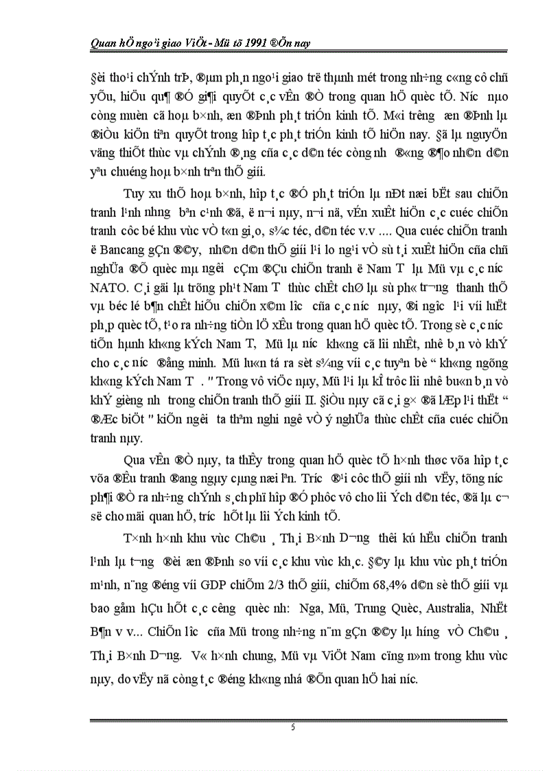 image for page Quan hệ ngoại giao Việt Mỹ từ 1991 đến nay