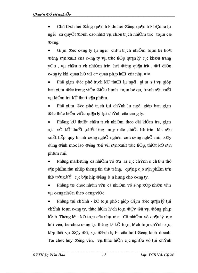image for page Giải pháp tài chính nhằm nâng cao hiệu quả sử dụng vốn lưu động ở Công ty cổ phần TM SX Đinh Gia