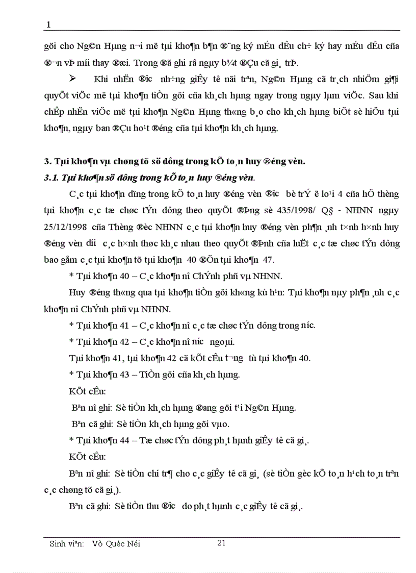 image for page Một số vấn đề cơ bản về vốn và kế toán huy động vốn tại chi nhánh NHNN PTNN Quận Tây Hồ 1
