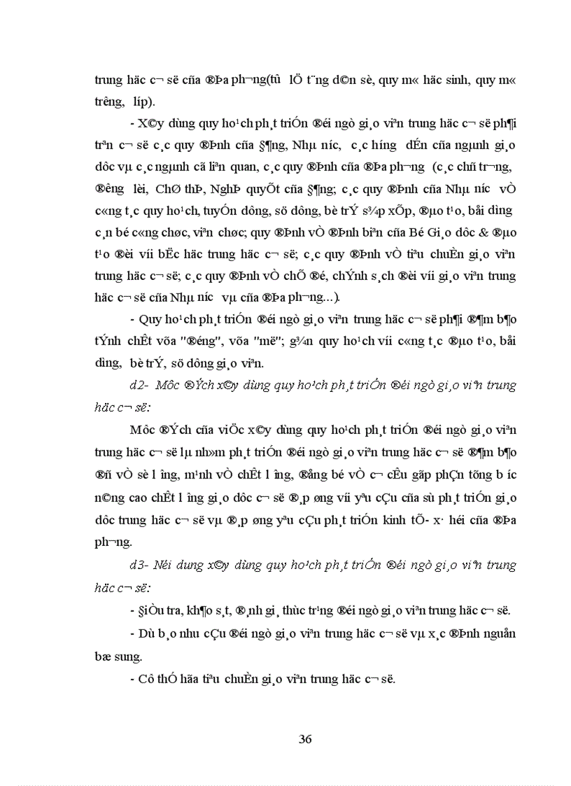 image for page Quy hoạch phát triển đội ngũ giáo viên trung học cơ sở huyện Bình Giang tỉnh Hải Dương giai đoạn 2005 2010 1