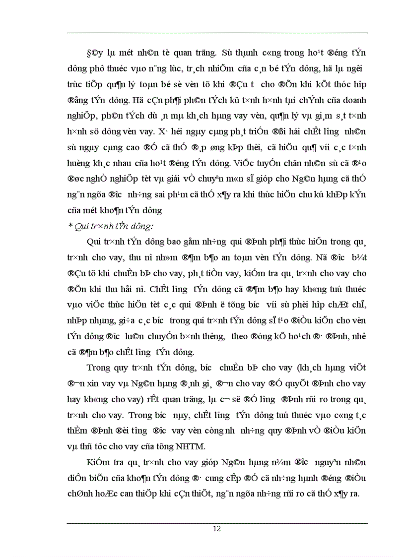 image for page Chất lượng tín dụng ngân hàng hiện trạng và giải pháp nâng cao chất lượng tín dụng tại NHTMCP Eximbank Hà Nội 1