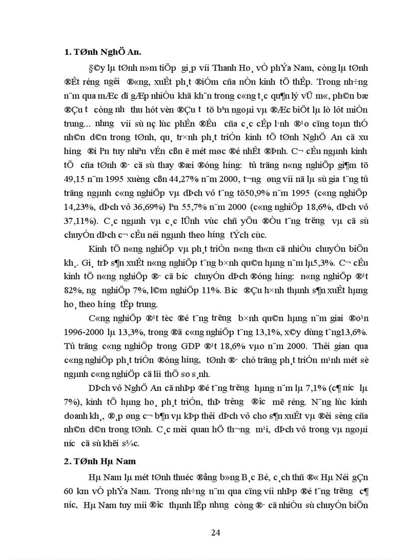 image for page Phương hướng và giải pháp chủ yếu nhằm đẩy mạnh chuyển dịch cơ cấu ngành kinh tế của tỉnh Thanh Hoá