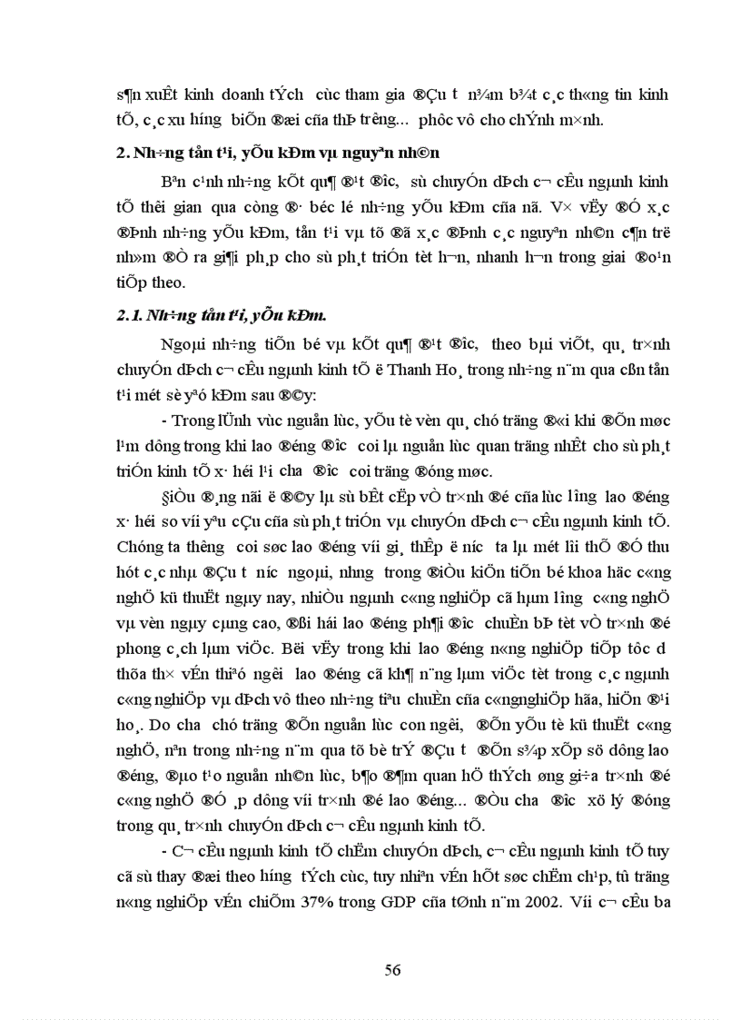 image for page Phương hướng và giải pháp chủ yếu nhằm đẩy mạnh chuyển dịch cơ cấu ngành kinh tế của tỉnh Thanh Hoá