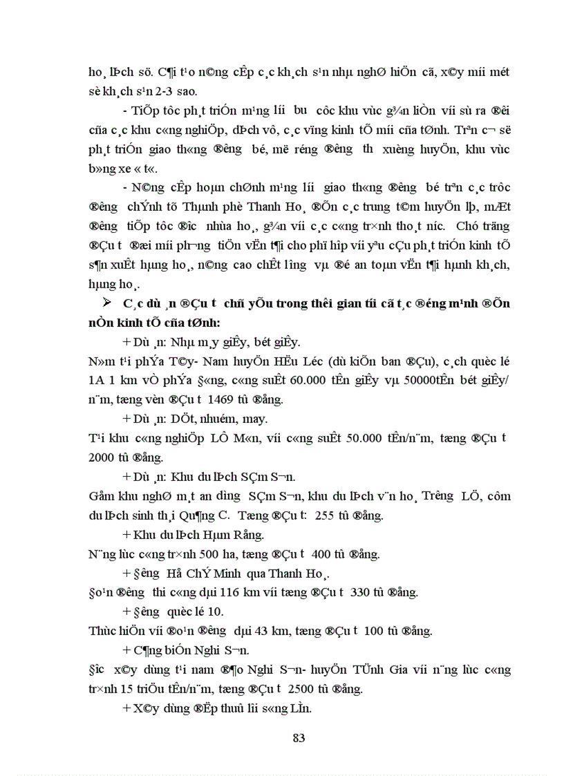 image for page Phương hướng và giải pháp chủ yếu nhằm đẩy mạnh chuyển dịch cơ cấu ngành kinh tế của tỉnh Thanh Hoá