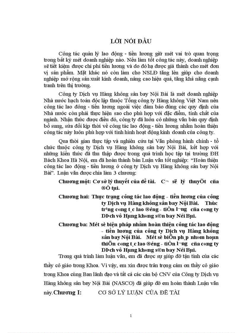 image for page Hoàn thiện công tác lao động tiền lương ở công ty Dịch vụ Hàng không sân bay Nội Bài