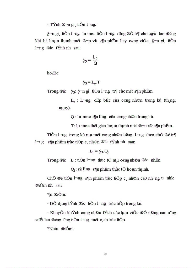 image for page Hoàn thiện công tác lao động tiền lương ở công ty Dịch vụ Hàng không sân bay Nội Bài