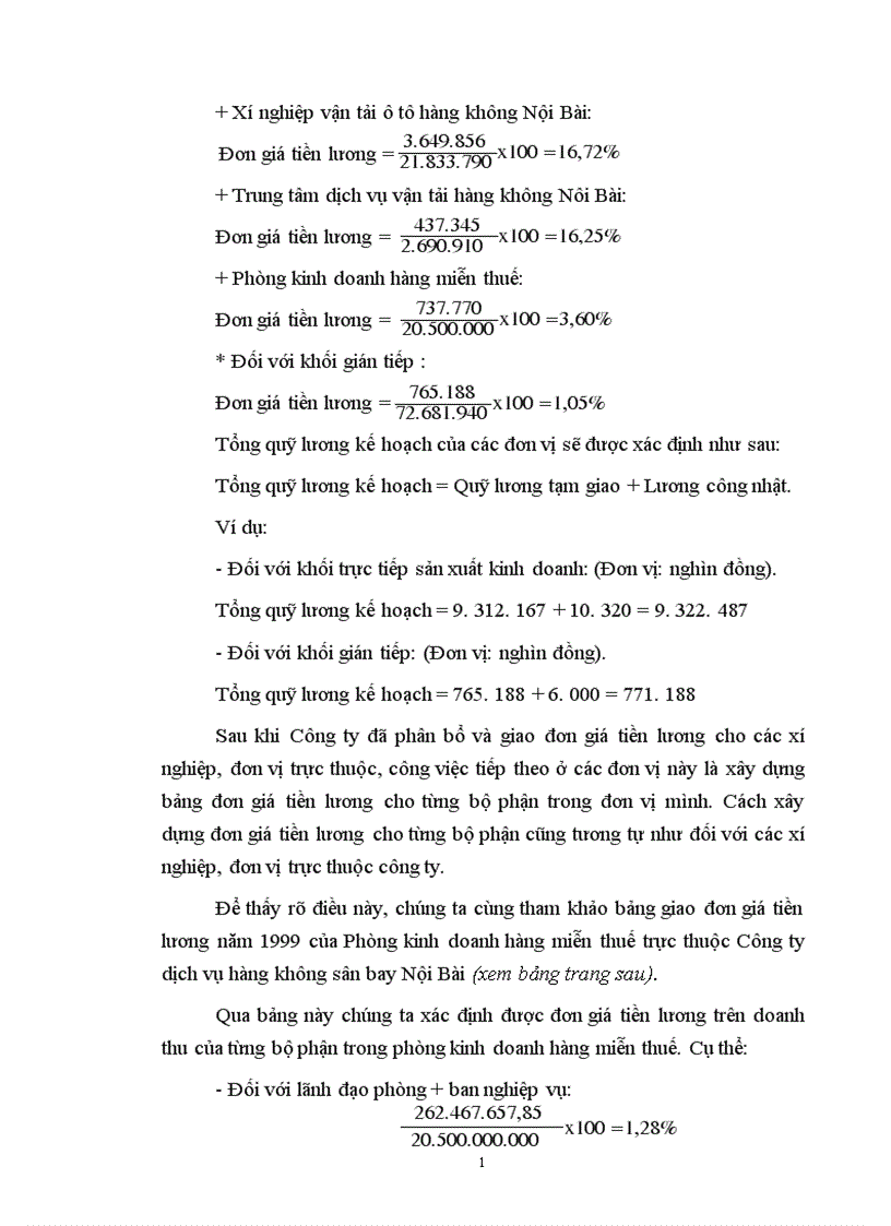 image for page Hoàn thiện công tác lao động tiền lương ở công ty Dịch vụ Hàng không sân bay Nội Bài