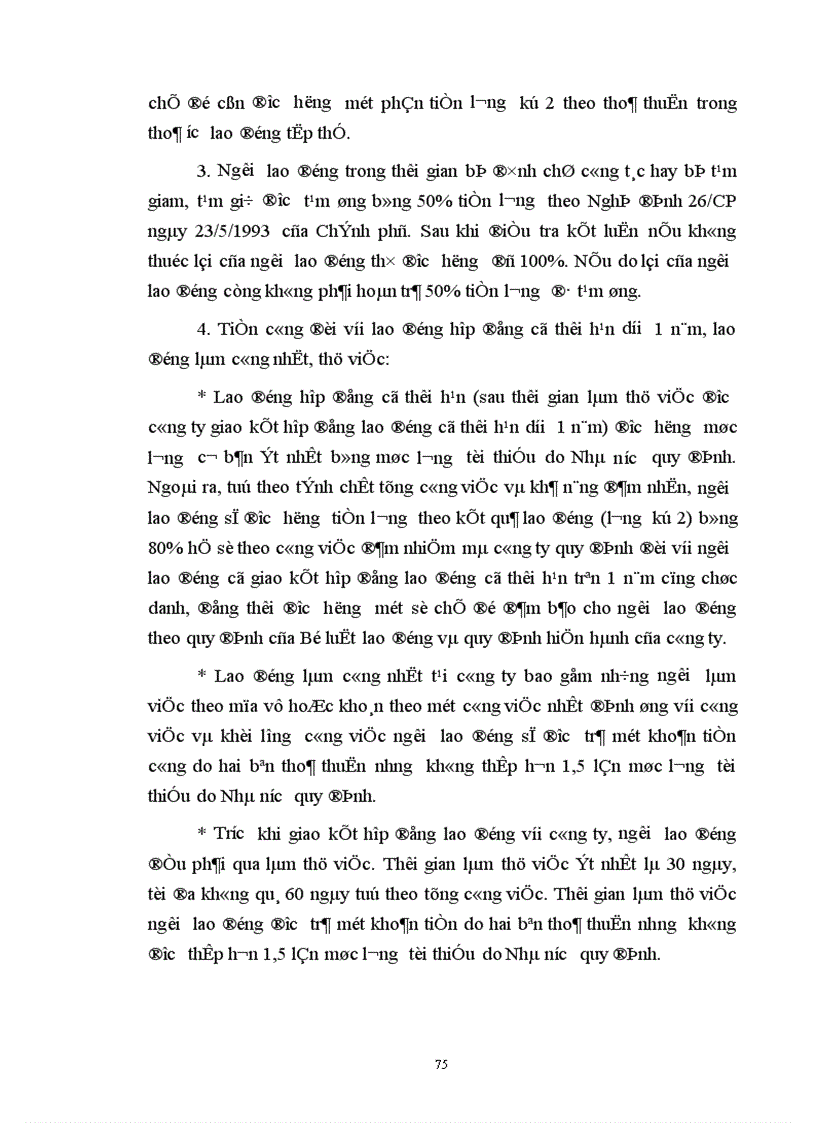 image for page Hoàn thiện công tác lao động tiền lương ở công ty Dịch vụ Hàng không sân bay Nội Bài