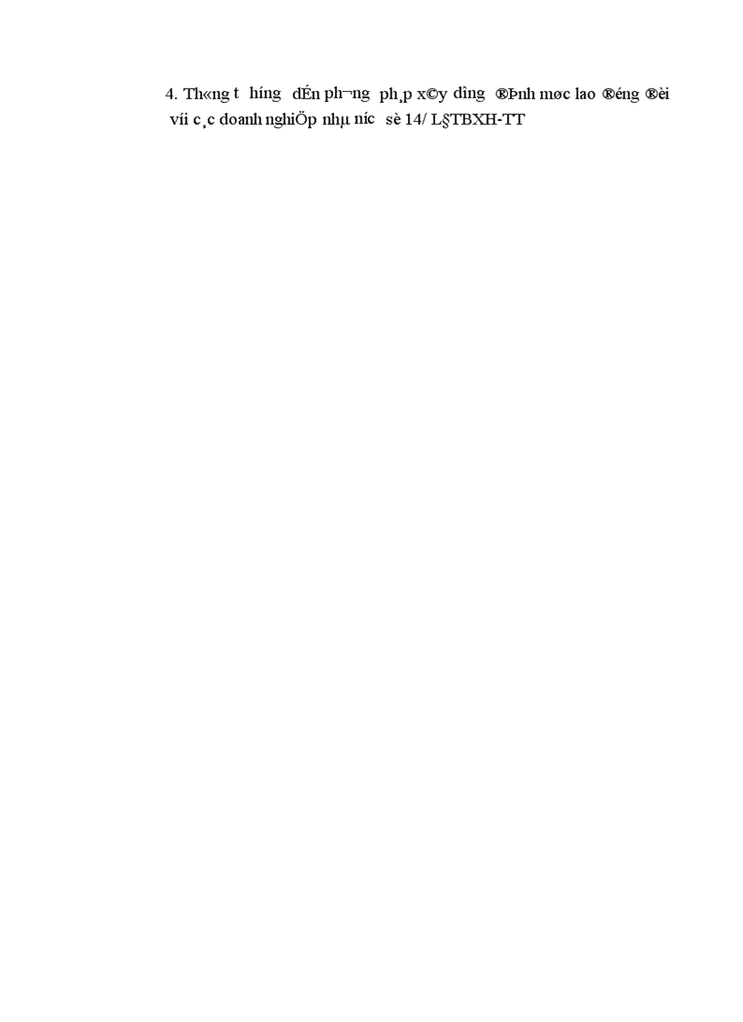 image for page Hoàn thiện công tác lao động tiền lương ở công ty Dịch vụ Hàng không sân bay Nội Bài