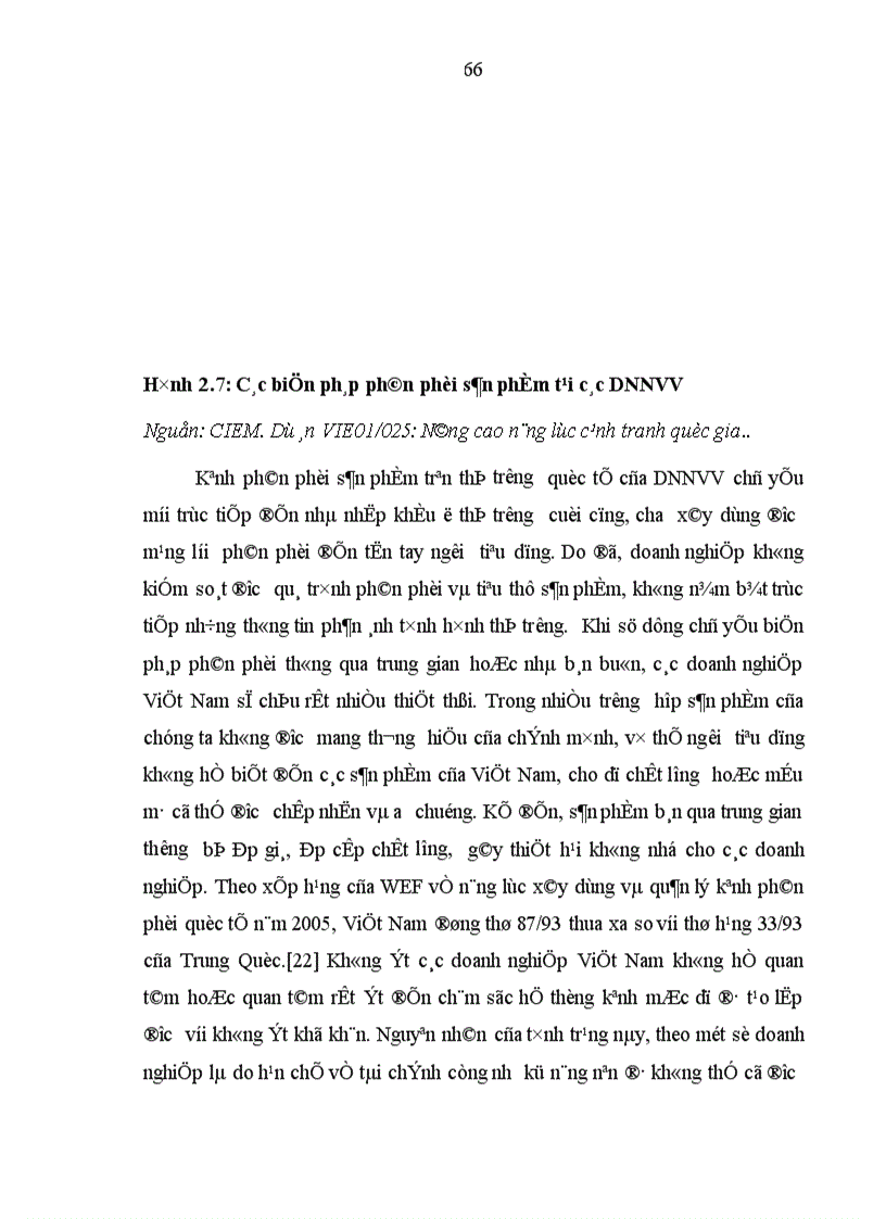 image for page Giải pháp nâng cao năng lực cạnh tranh trong xuất khẩu của các doanh nghiệp nhỏ và vừa của Việt Nam trong bối cảnh hội nhập kinh tế quốc tế
