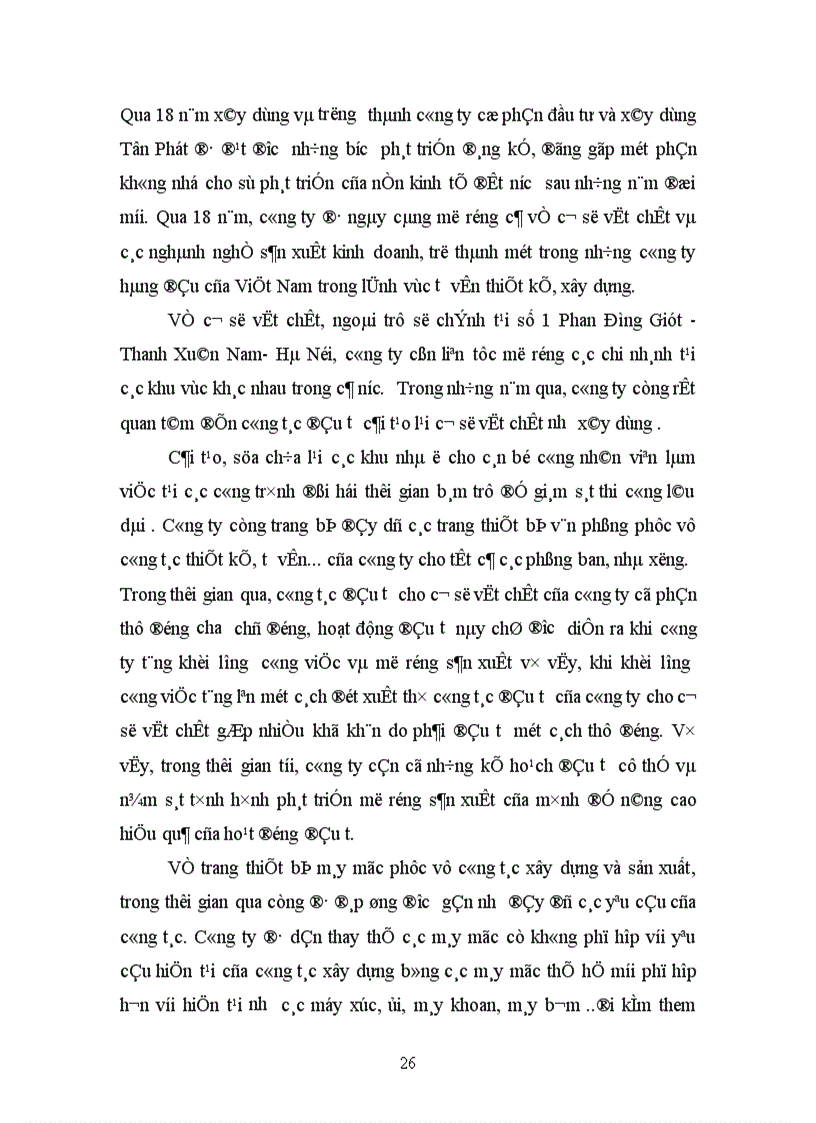 image for page tình hình hoạt và quản lý hoạt động đầu tư nói chung và công ty cổ phần tân phát nói riêng