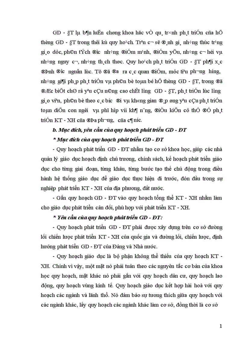 image for page Quy hoạch mạng lưới trường học ngành Giáo dục thị xã Hà Đông tỉnh Hà Tây đến năm 2020 1