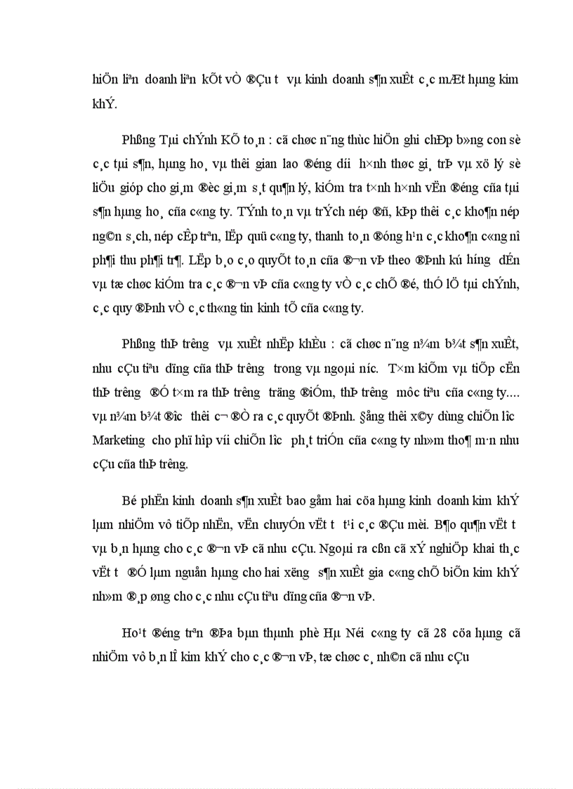 image for page Một số giải pháp nhằm hoàn thiện công tác quản lý tiền lương tại Công ty kim khí Hà Nội