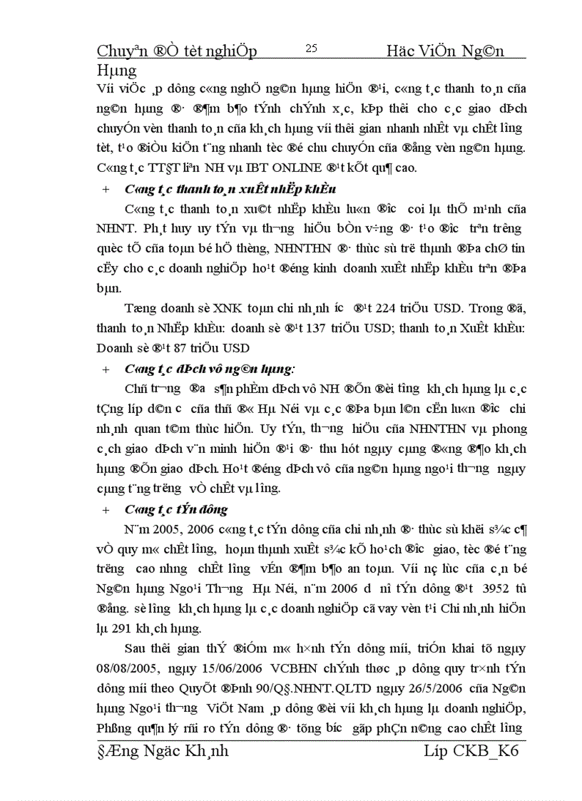 image for page Một số giải pháp nhằm hoàn thiện và phát triển TTĐT tại NHNTHN