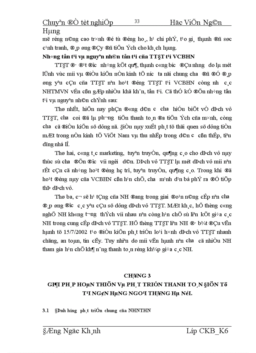 image for page Một số giải pháp nhằm hoàn thiện và phát triển TTĐT tại NHNTHN