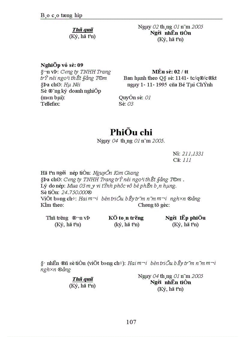 image for page Thực hành kế toán tại Công ty TNHH Trang trí nội ngoại thất Đồng Tâm