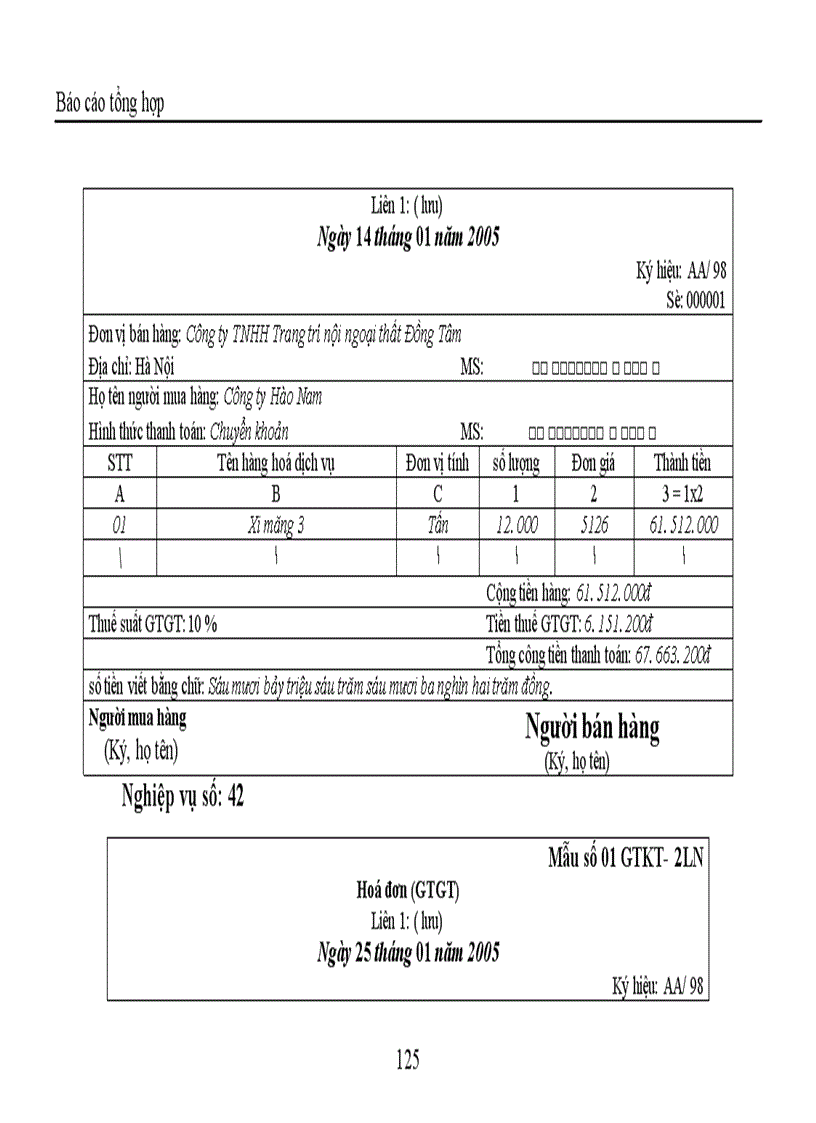 image for page Thực hành kế toán tại Công ty TNHH Trang trí nội ngoại thất Đồng Tâm
