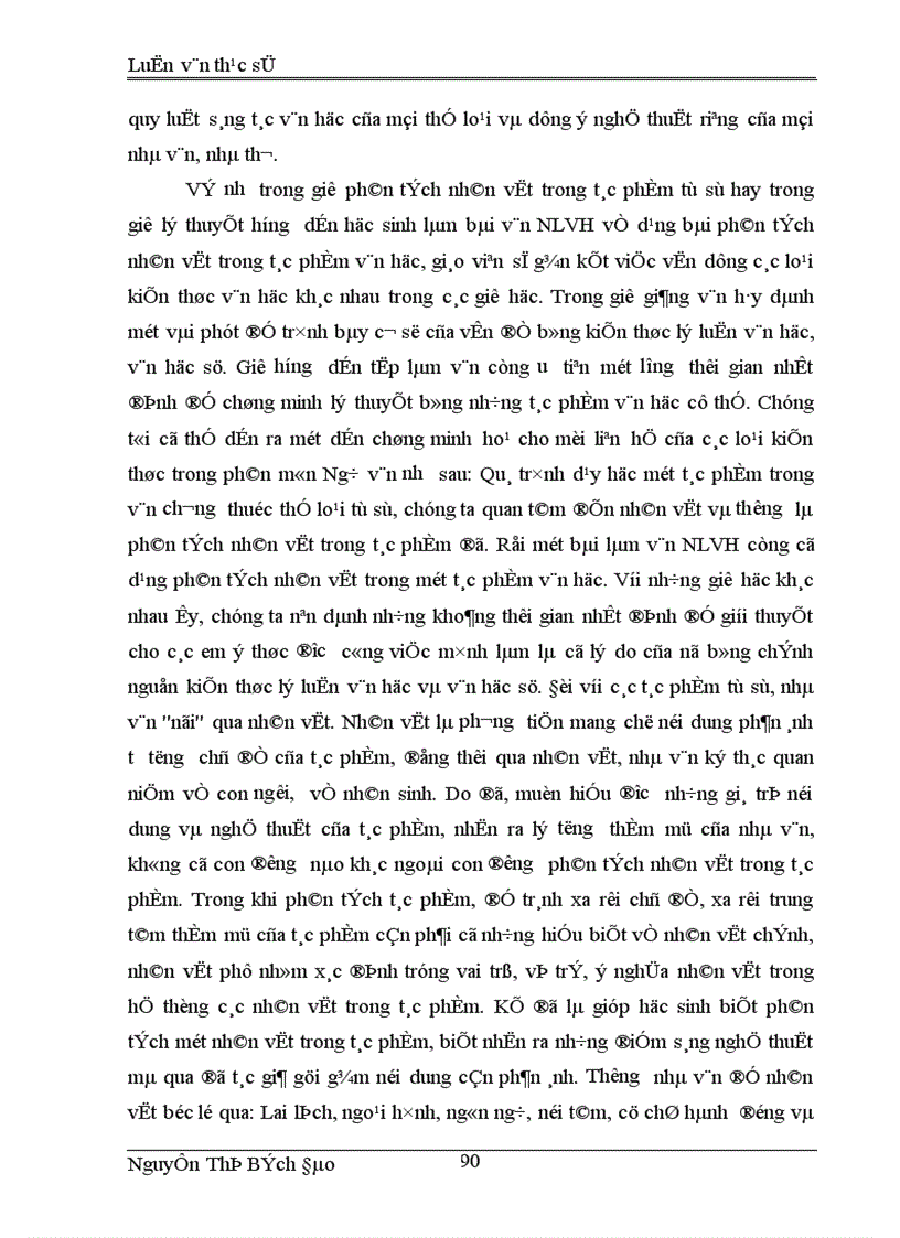 image for page Những biện pháp phát triển năng lực vận dụng kiến thức văn học của học sinh vào làm văn nghị luận văn học ở trường THPT