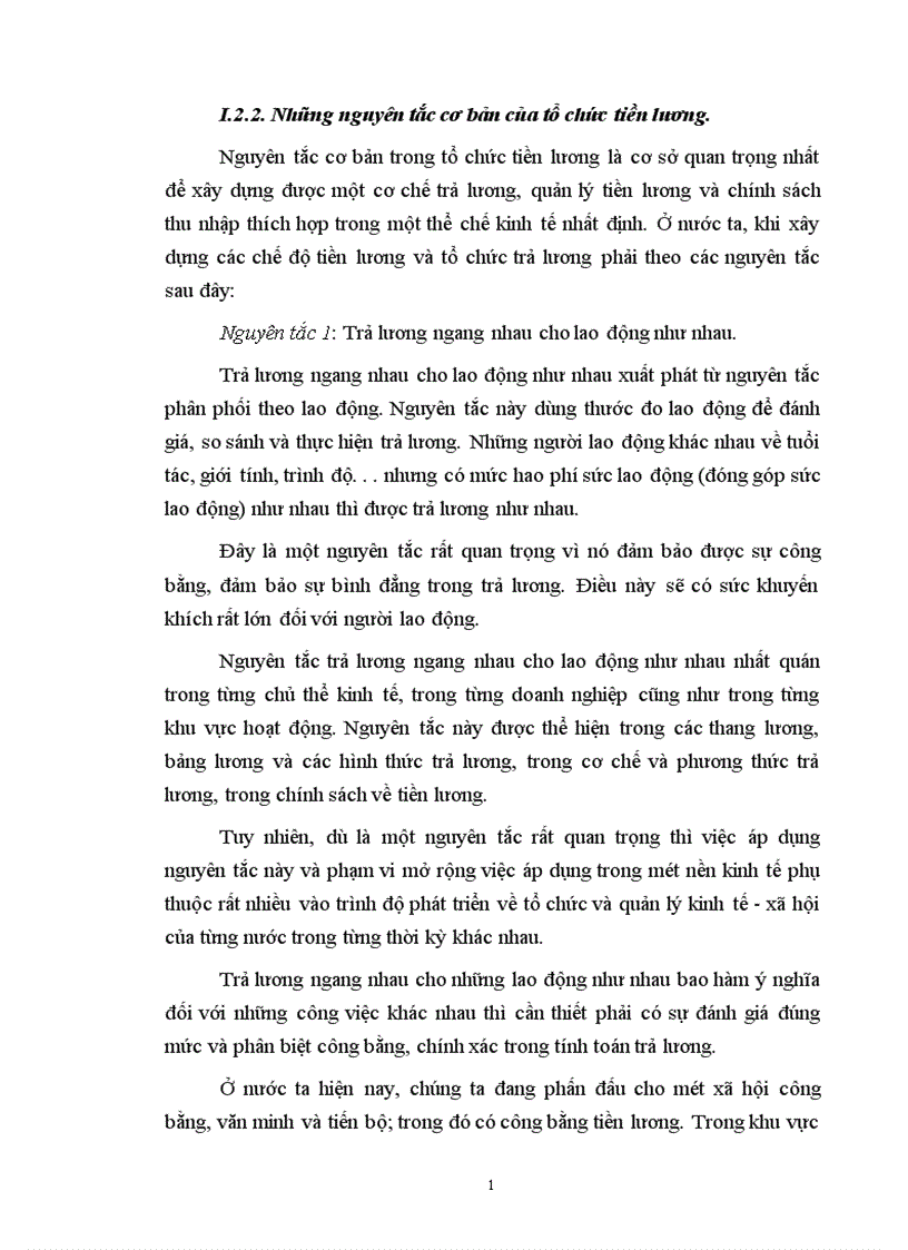 image for page Hoàn thiện công tác lao động tiền lương ở công ty Dịch vụ Hàng không sân bay Nội Bài 1