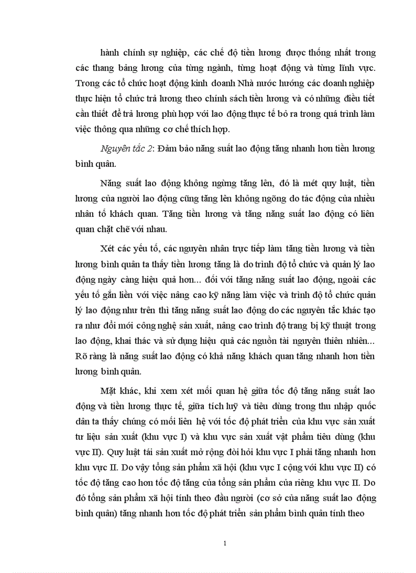 image for page Hoàn thiện công tác lao động tiền lương ở công ty Dịch vụ Hàng không sân bay Nội Bài 1