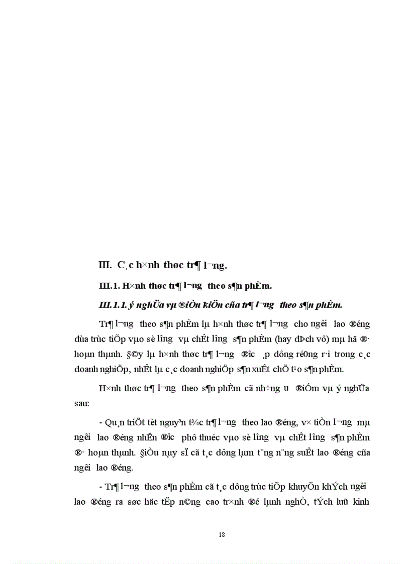 image for page Hoàn thiện công tác lao động tiền lương ở công ty Dịch vụ Hàng không sân bay Nội Bài 1