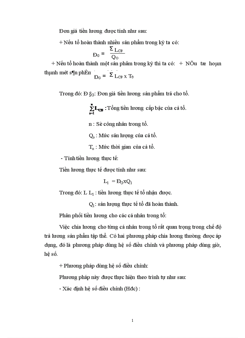 image for page Hoàn thiện công tác lao động tiền lương ở công ty Dịch vụ Hàng không sân bay Nội Bài 1