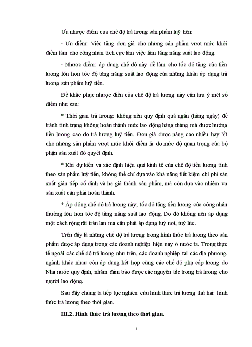 image for page Hoàn thiện công tác lao động tiền lương ở công ty Dịch vụ Hàng không sân bay Nội Bài 1