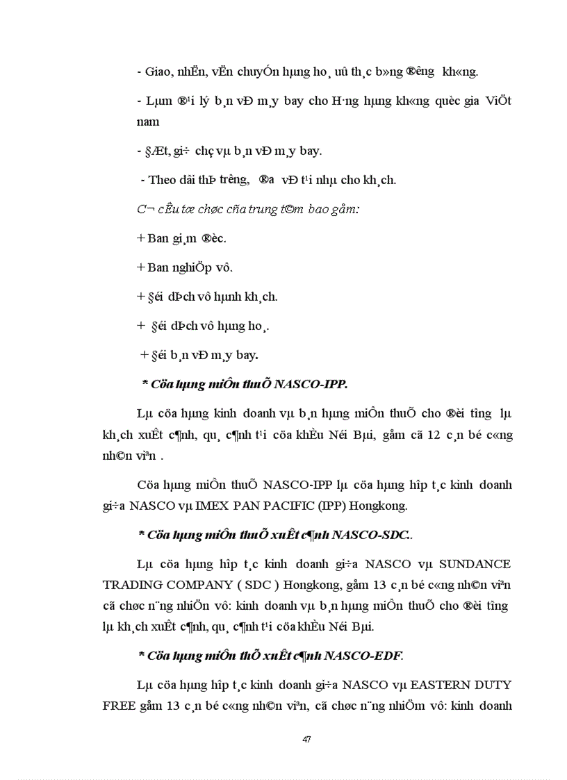 image for page Hoàn thiện công tác lao động tiền lương ở công ty Dịch vụ Hàng không sân bay Nội Bài 1