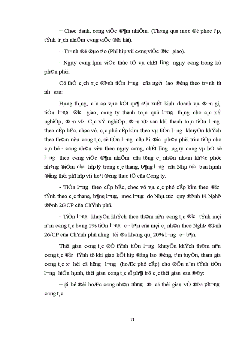 image for page Hoàn thiện công tác lao động tiền lương ở công ty Dịch vụ Hàng không sân bay Nội Bài 1