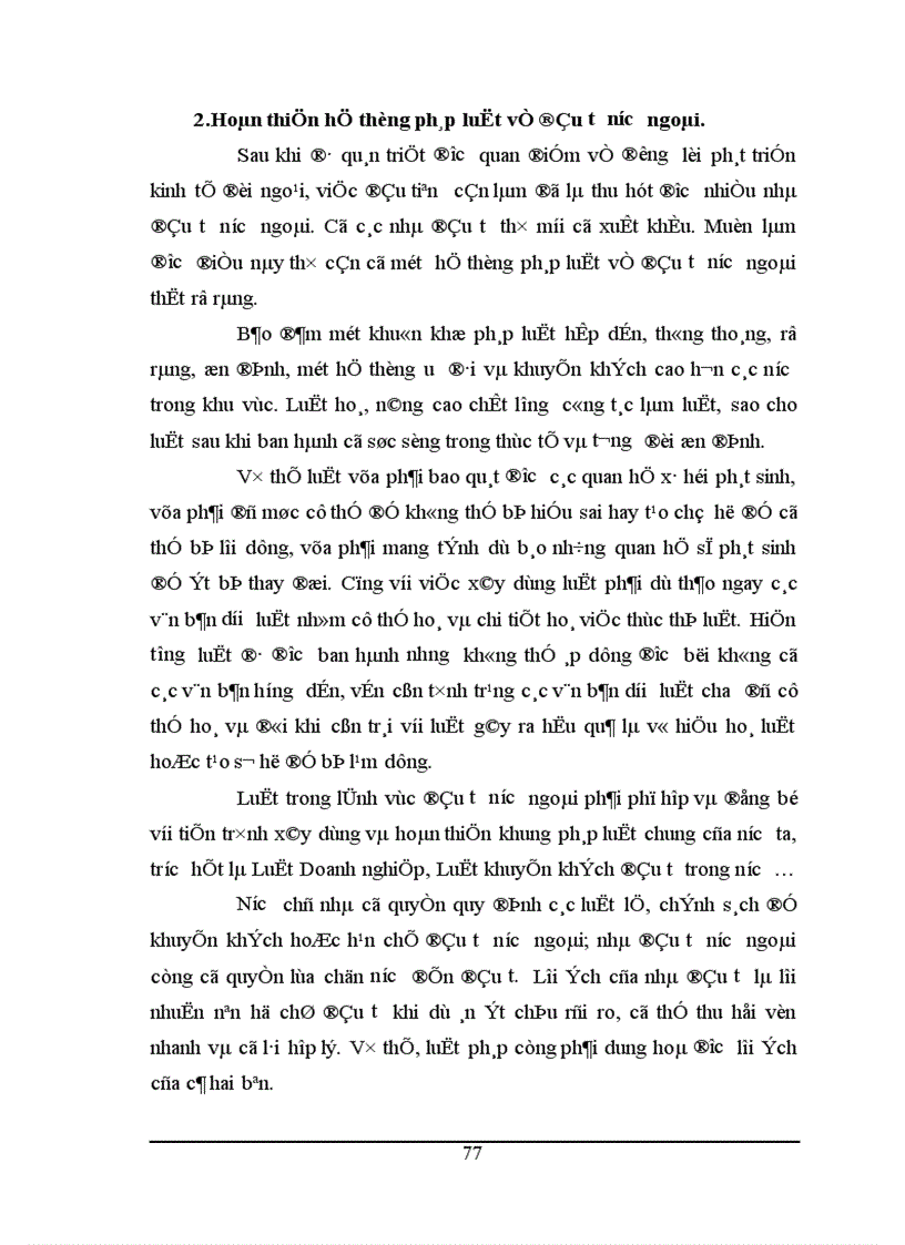 image for page Thực trạng hoạt động xuất nhập khẩu của các doanh nghiệp có vốn đầu tư trực tiếp nước ngoài tại Việt Nam trong thời gian vừa qua 1