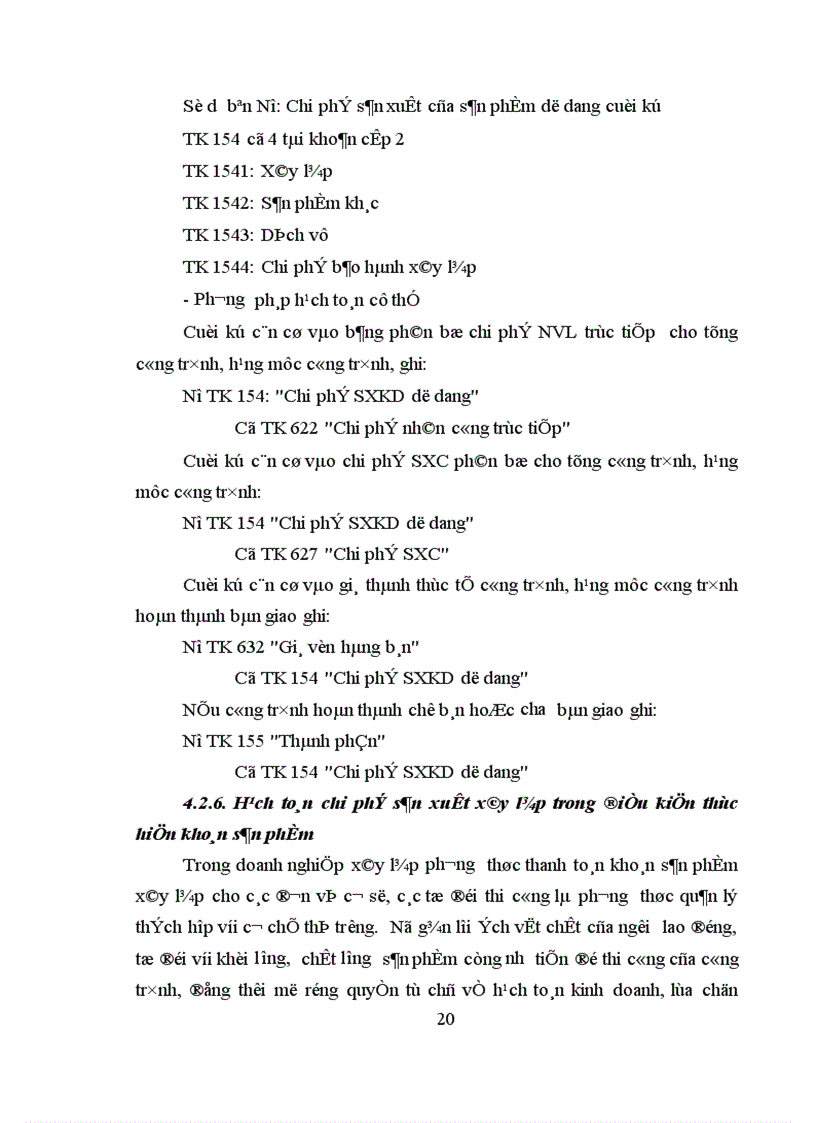 image for page Một số ý kiến đóng góp nhằm hoàn thịên kế toán chi phí sản xuất và tính giá thành sản phẩm xây lắp Xí nghiệp xây lắp I 1