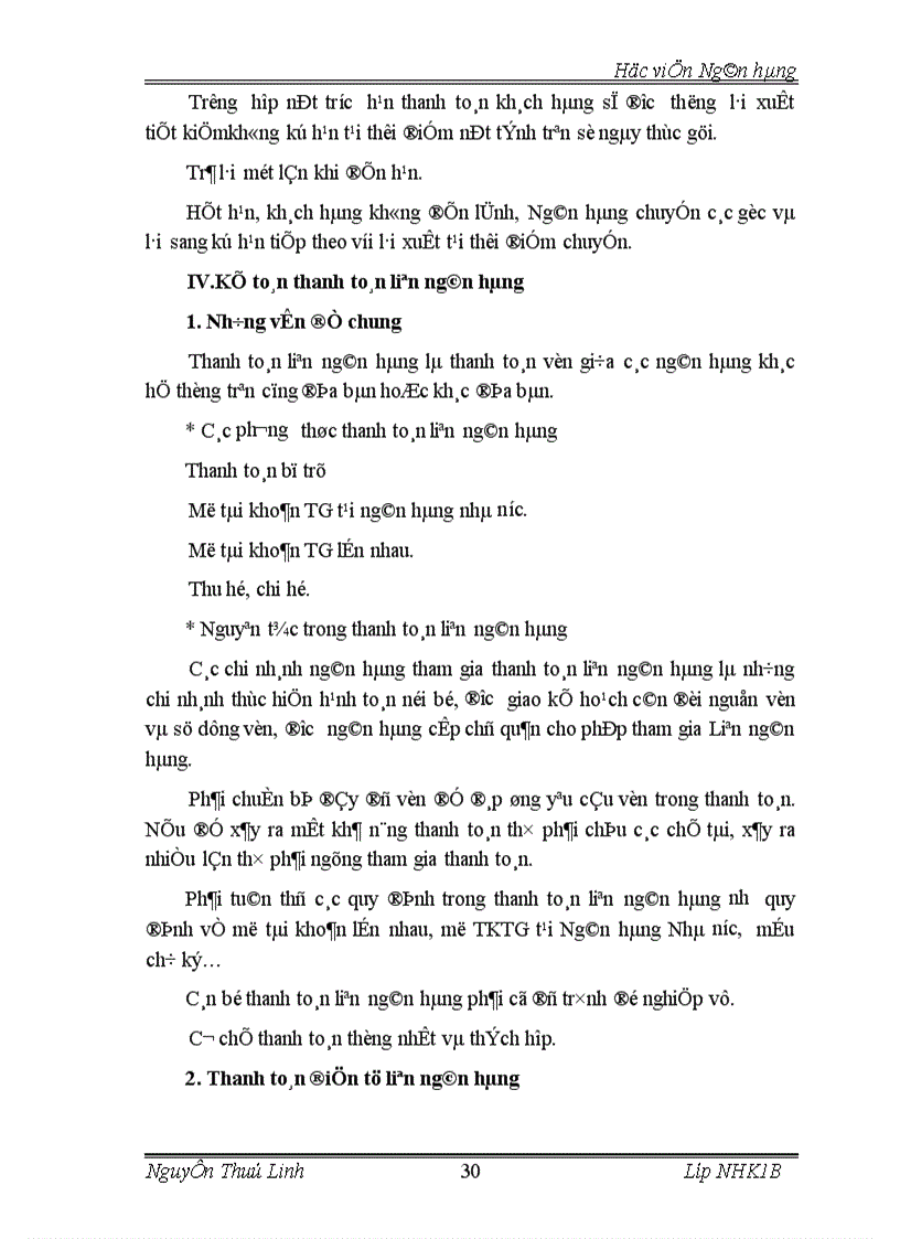 image for page Báo cáo thực tập tổng hợp tại NHĐT PT Quang trung