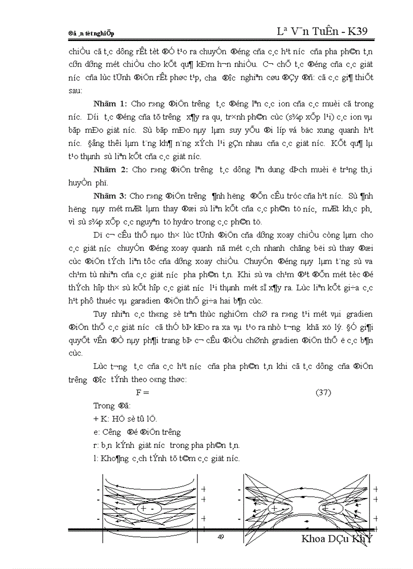image for page Nghiên cứu những phương pháp phá nhũ để nâng cao hiệu quả xử lý nhũ tương nghịch và sơ đồ công nghệ xử lý dầu trên trạm rót dầu không bến Chí Linh 1
