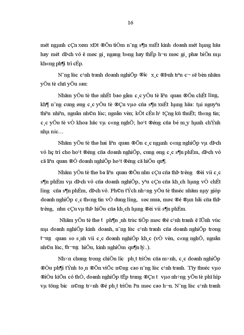 image for page Năng lực cạnh tranh của hàng thủy sản Việt Nam trên thị trường Mỹ