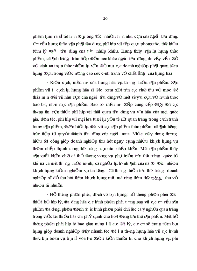 image for page Năng lực cạnh tranh của hàng thủy sản Việt Nam trên thị trường Mỹ